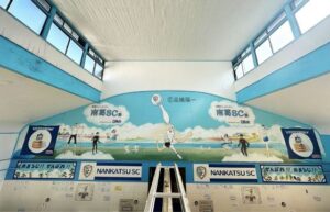 ④ 富士の湯(亀有)