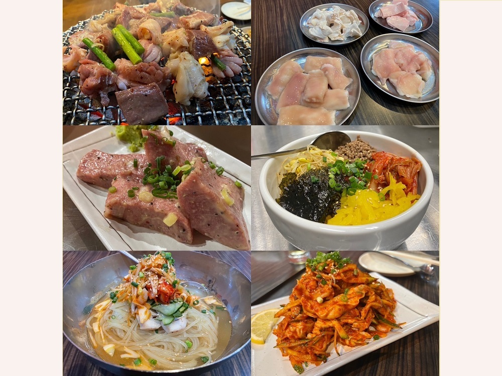 ㉛ ホルモン 國もと