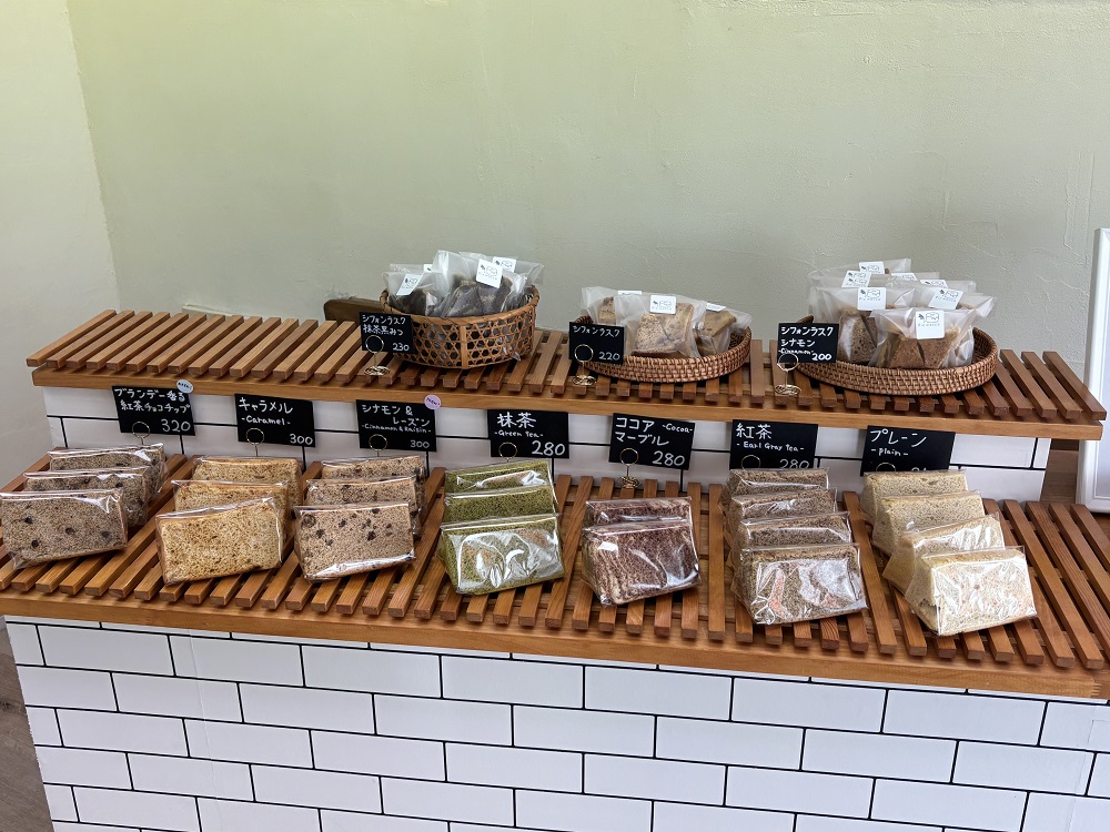 ⑨ 米粉のシフォンケーキ Riz wacca