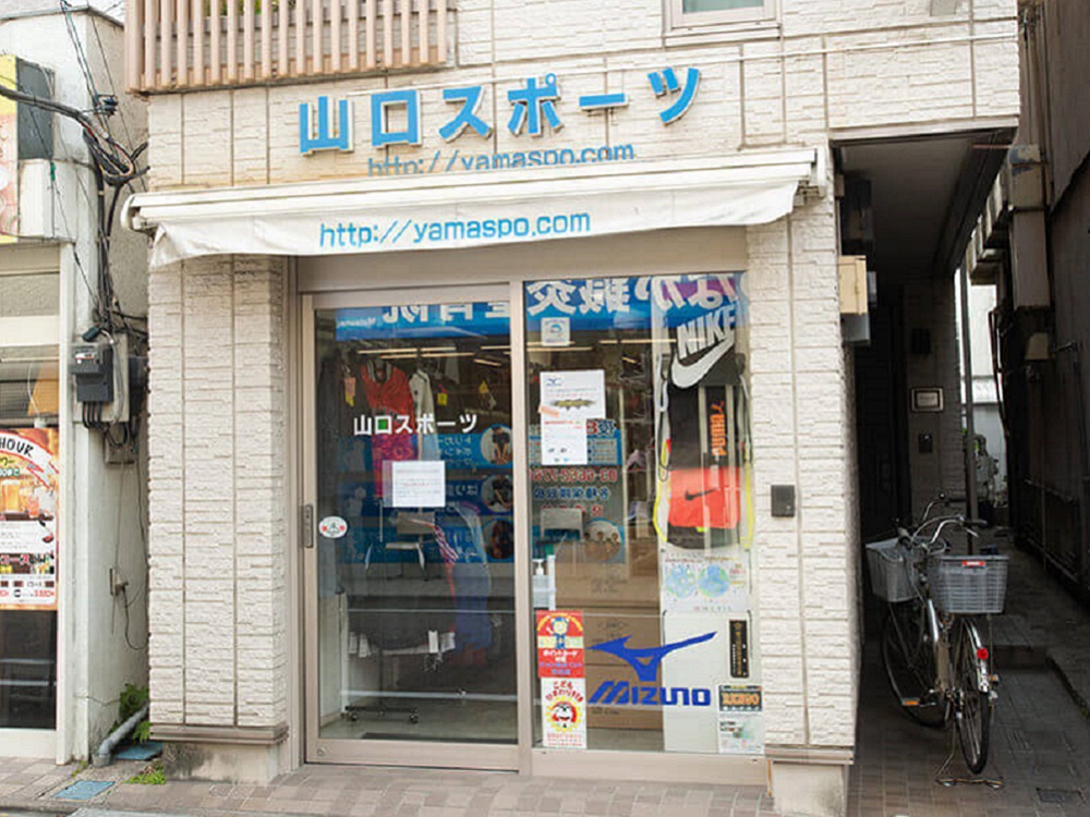 ⑥ 山口スポーツ