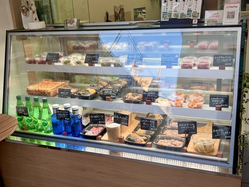 ⑦ フレンチキッチン ボナペティ