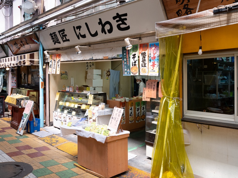 ② 麺匠 にしわき